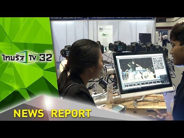 นวัตกรรมไฮเทค รับผู้ประกอบการยุค4.0 | 04-03-61 | ชัดทันข่าว เสาร์-อาทิตย์