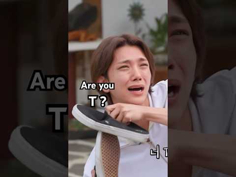 너 T 야? Seungkwan, are you T? #seventeen  #SEVENTEEN #세븐틴 #going_svt