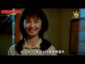 ดูหนังออนไลน์ หนังผี
