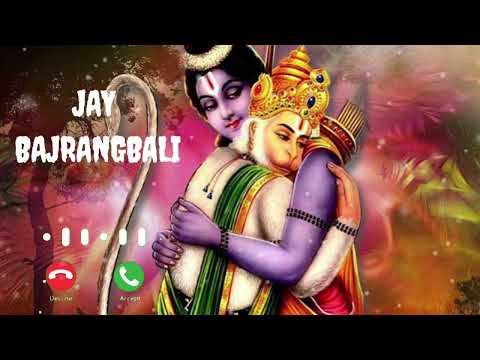 Jay bajrangbali new call ringtone#new
