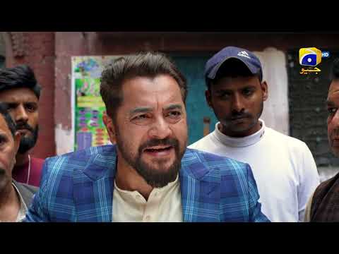 Heer Da Hero Ep 15 | Imran Ashraf - Amar Khan | Best Scene 02 | Har Pal Geo