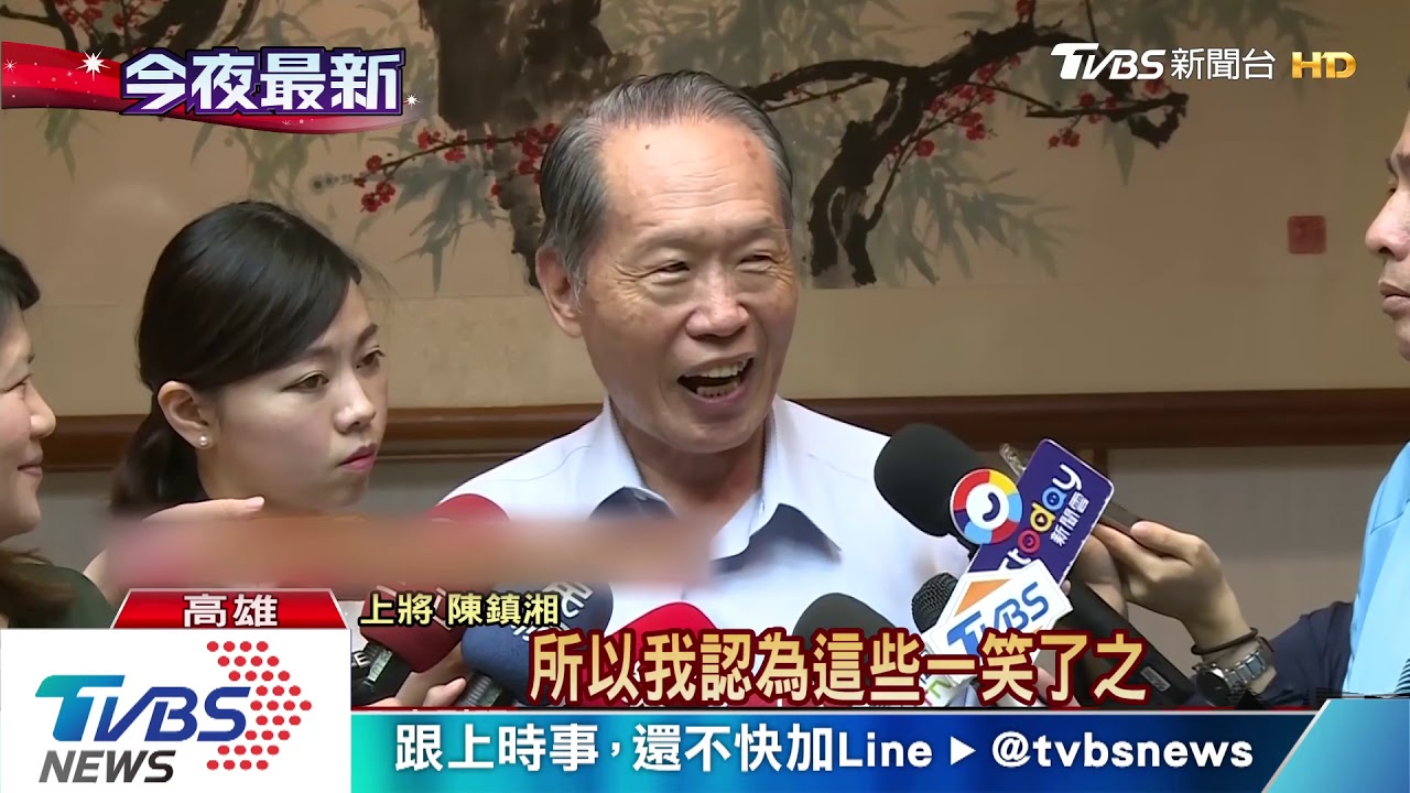 軍系力挺韓國瑜 暗批郭董若參選不忠不義