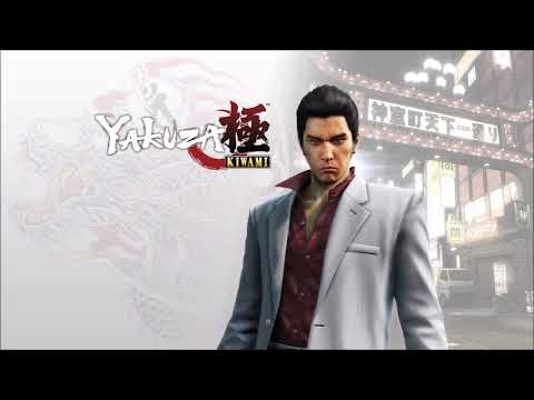 Yakuza Kiwami Unreleased Songs - Identify this song 6