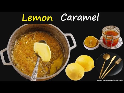 Lemon Caramel / Book of recipes / Bon Appetit