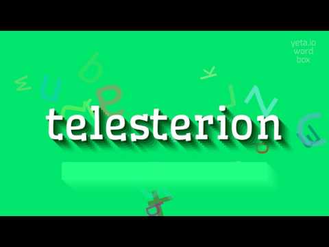 How to say "telesterion"! (High Quality Voices)