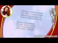 Многу солзи Маја Оџаклиевска Mnogu Solzi Maja Odzhaklievska