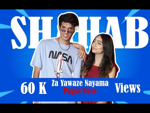 Za yawaze na yama pagal pase new pashto songs by shahab shaheen zulfaan the band