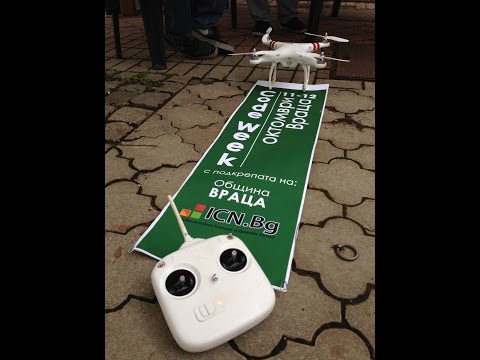 Code Week Враца предстои