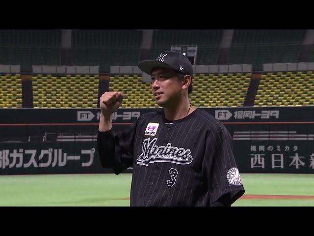 マリーンズ・角中選手ヒーローインタビュー 9/15 H-M