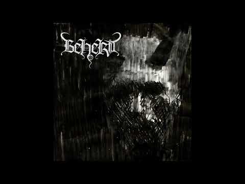 Beherit - Bardo Exist
