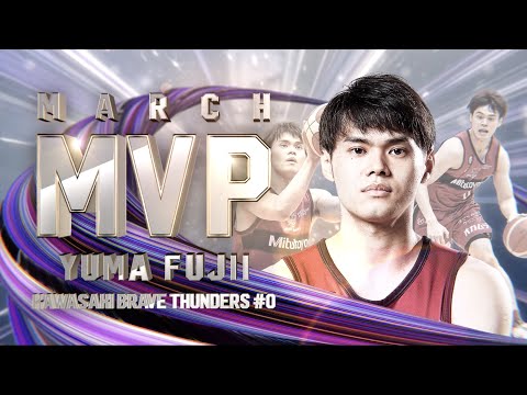 B.LEAGUE Monthly MVP 2021-22シーズン 3月受賞選手 | B.LEAGUE（Bリーグ）公式サイト