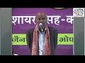 Dr Rahat Indori Sarhad Pe Tanao Hai Kya