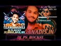 OLD TRENDING DJ SONG VA VA LADDANNA SADAR SPL RE EDIT BY DJ PS ROXY DJ MADAN ROCK MIX