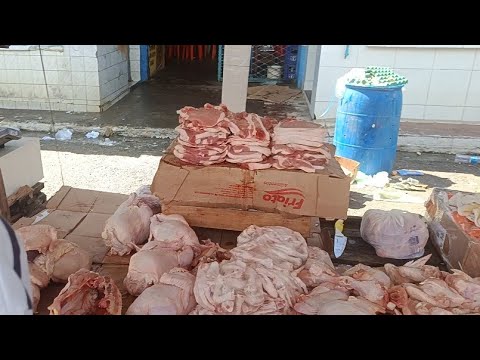 Part. 02 - A Feira de Colônia Leopoldina, Alagoas