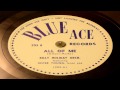 All Of Me - Billie Holiday And Lester Young 