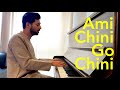 Ami Chini Go Chini Tomare - Rabindra Sangeet (Piano Instrumental) - SAMIR