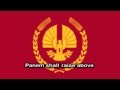 National Anthem of Panem (HD Audio) (With Subtitles)