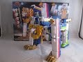 Ressha Gattai Series EX DX Safari Ga Oh Review Ressha Sentai ToQger