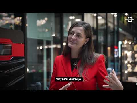 Smart Youth – CIC Warsaw 12.10.2024