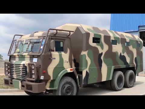 NEC DOCUMENTARY  2025