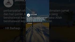 Download lagu Allahumma shalli ala sayyidina muhammad wa ala ali sayyidina muhammad mp3