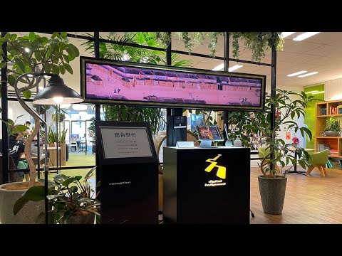 東京メトロ千代田線 新御茶ノ水駅よりデジタルハリウッド受付【4F】へのアクセス