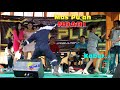 LIWUNG Mas KUAT NDADI By ITA ABC AURA PLUS Music JSS Audio Pilang Kandang Cah TeamLo Punya