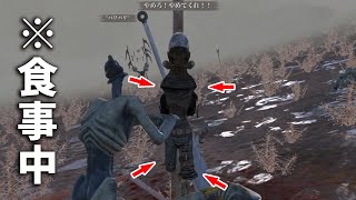 【kenshi】#14 手足食われた (ゝω・)b⌒☆