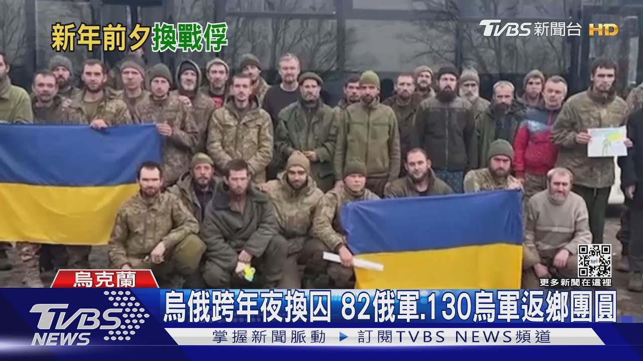別人賞煙火、他們躲砲彈 抗戰311天!烏軍死守壕溝跨年