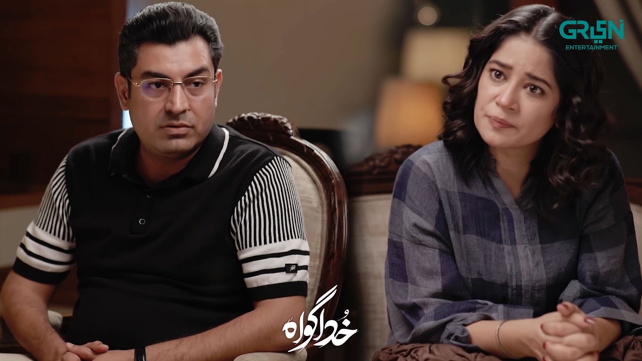 Tumhari Chaal Nakaam !! Subhan Awan - Rahat Ghani | Khuda Gawah | Green TV Entertainment