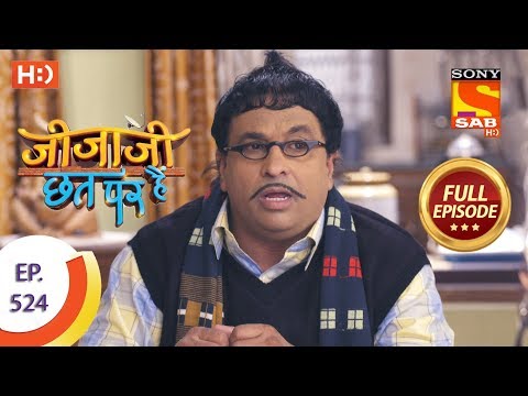 Jijaji Chhat Per Hai - Ep 524 - Full Episode - 14th January 2020