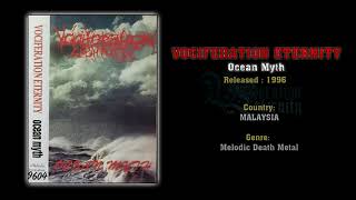 Download lagu Vociferation Eternity (MAS) - Ocean Myth (Full Album) 1996 mp3 Download lagu Vociferation Eternity (MAS) - Ocean Myth (Full Album) 1996 mp3