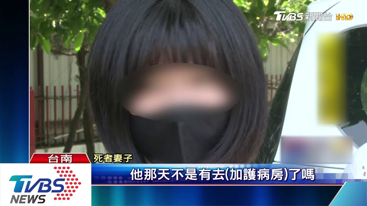 「應該判死刑」　受害家屬批酒駕男不聞不問