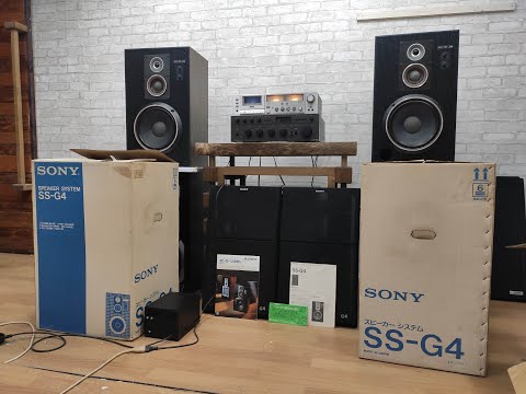 Sony SS-G4  (Original)