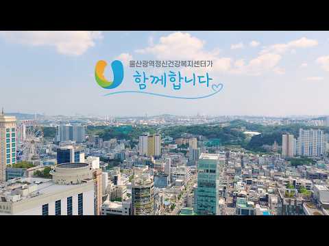 비디오 8