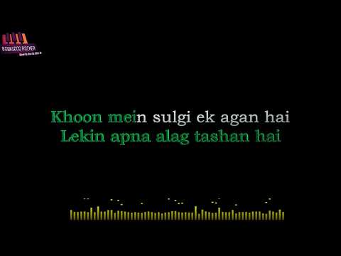 Jashn E Ishqa Karaoke|clean & full audio|gunday