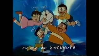 Download lagu Doraemon 1979 Opening - Doraemon no Uta (4:3 HD) mp3