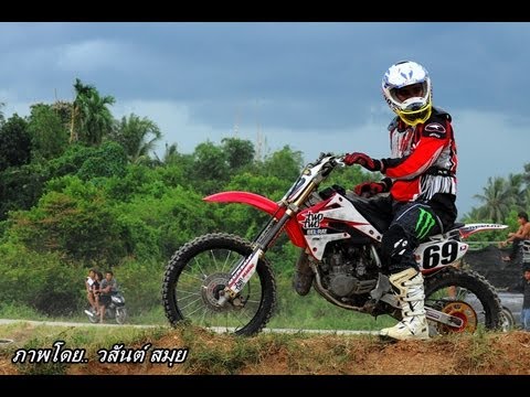 Moto-X 11-2013 samui