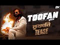 Toofan তুফান মুভি Full Movie Shakib Khan Mimi Chakraborty Toofan Bangla Full HD Mo