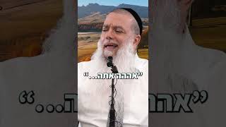 "בעיניי הם לא צדיקים" – אז מי כן צדיק? (הרב יגאל כהן) - התמונה מוצגת ישירות מתוך אתר האינטרנט יוטיוב. זכויות היוצרים בתמונה שייכות ליוצרה. קישור קרדיט למקור התוכן נמצא בתוך דף הסרטון