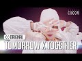 TXT 투모로우바이투게더 Beautiful Strangers 4K STUDIO CHOOM ORIGINAL