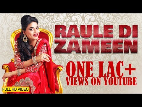 Zameen