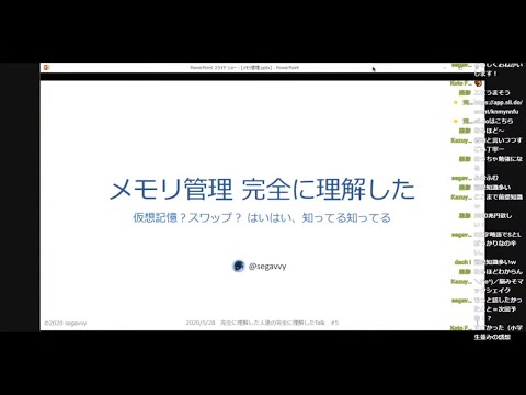 完全に理解したTalk #5 - YouTube