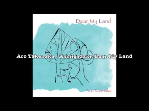 download lagu mp3 mp4 A C O Dear My Friends, download mp3 A C O Dear My Friends free downloadn, video klip A C O Dear My Friends