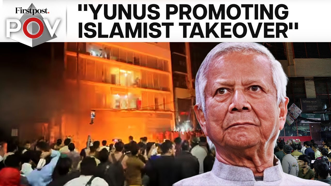 Bangladesh Islamist Violence "New Normal", says Student League Chief | N18G