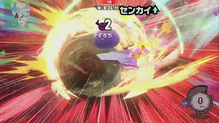 ラスト20秒でこんなことするのやめてよ～
