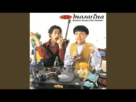 Người tình Ichiban (Sekai de ichibanchikaku niite - 世界で一番近くにいて) - Masarina