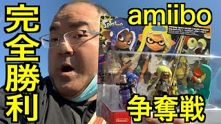 【完全勝利】入手困難スプラトゥーン3 amiibo転売ヤーからの勝利！リアル店舗へ急げ！！！アミーボ争奪戦！！！