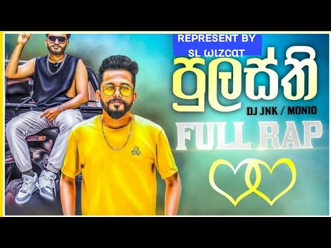 Pulasthi Rap full | vini new video | DJ JNK x Moniyo