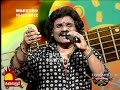 OOTHA KATRE VEESAYILE MOVIE GRAMATHU ATHIYAYAM